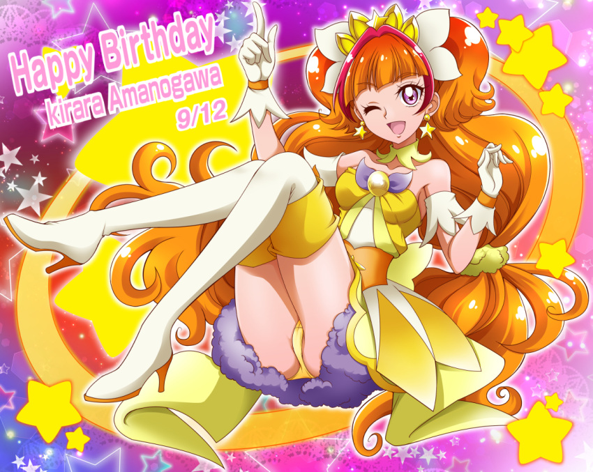 1girl ;) birthday boots cure_twinkle double_bun gloves go!_princess_precure hanzou one_eye_closed orange_hair panties precure smile thigh-highs thigh_boots twintails underwear violet_eyes