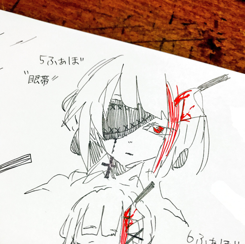 bangs commentary_request cross eguchi_saan eyepatch hair_over_one_eye half-closed_eyes highlights highres knife_in_head looking_at_viewer multicolored_hair paper_(medium) pen_(medium) photo red_eyes short_hair spot_color translation_request