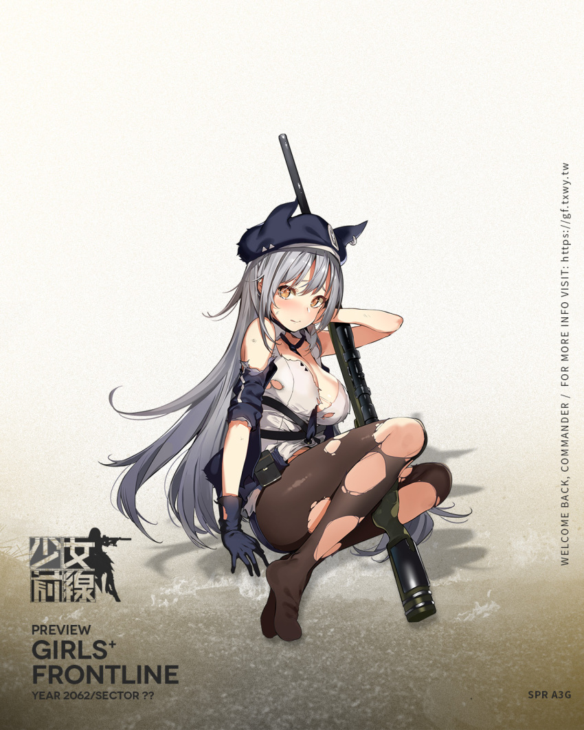 1girl arm_at_side armor ass bangs between_breasts black_gloves black_legwear black_neckwear black_shorts blue_hat blue_jacket blush breasts brown_eyes character_name cleavage closed_mouth collared_shirt copyright_name damaged dirty fn_spr_a3g frown full_body girls_frontline gloves gun hair_ornament hairclip hand_behind_head hat head_tilt highres holding holding_gun holding_weapon jacket large_breasts logo long_hair necktie necktie_between_breasts no_bra no_shoes official_art open_clothes open_jacket pantyhose parted_lips pouch rifle shin_guards shirt short_shorts shorts sidelocks silver_hair sittign sleeves_rolled_up sniper_rifle solo spr-a3g_(girls_frontline) strap tearing_up thigh_strap tied_shirt torn_clothes torn_hat torn_jacket torn_pantyhose torn_shirt trigger_discipline very_long_hair weapon white_shirt x_hair_ornament yuran