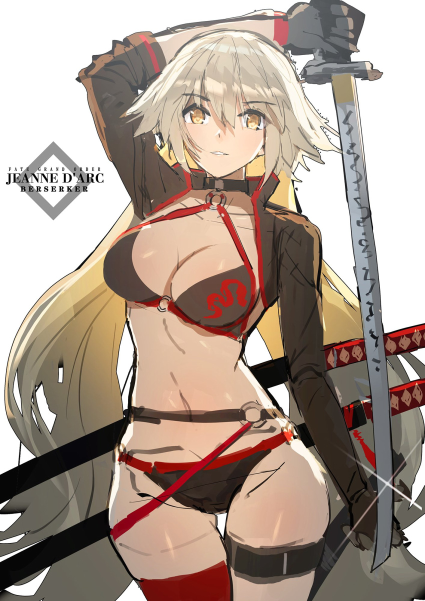 1girl arm_behind_head bangs bikini black_bikini black_choker black_gloves black_jacket breasts choker cleavage commentary_request cropped_jacket eyebrows_visible_through_hair facing_viewer fate/grand_order fate_(series) gloves hair_between_eyes highres holding holding_sword holding_weapon jacket jeanne_d'arc_(alter_swimsuit_berserker) jeanne_d'arc_(fate)_(all) katana large_breasts long_hair looking_at_viewer midriff multiple_swords navel o-ring o-ring_bikini o-ring_bottom o-ring_top parted_lips red_legwear single_thighhigh siqi_(miharuu) swimsuit sword thigh-highs thigh_strap very_long_hair waist weapon white_hair yellow_eyes
