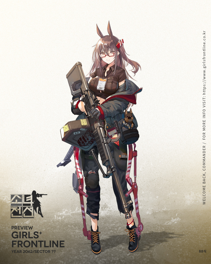 1girl ammunition_belt animal_ears ankle_boots anklet armor bag baggy_clothes bangs black_footwear black_pants blush boots brown_hair brown_shirt character_name closed_mouth coat collared_shirt copyright_name cross-laced_footwear dog exoskeleton frown full_body girls_frontline gloves grey_coat gun hair_ornament hairclip highres holding holding_gun holding_weapon horse_ears jewelry lace-up_boots lanyard logo long_hair machine_gun mole mole_under_eye name_tag nin off_shoulder official_art one_side_up open_clothes open_coat pants red-framed_eyewear semi-rimless_eyewear shirt short_sleeves single_glove single_knee_pad sleeves_past_wrists smile solo taut_clothes taut_shirt torn_clothes torn_pants trigger_discipline type_88_(girls_frontline) type_88_lmg weapon