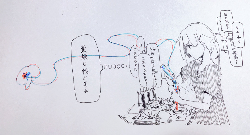 !? 1girl bangs book chromatic_aberration commentary_request eguchi_saan greyscale hair_ornament hairclip highres monochrome open_book original paper_(medium) pen pen_(medium) pouring profile short_sleeves solo spot_color test_tube thought_bubble translation_request
