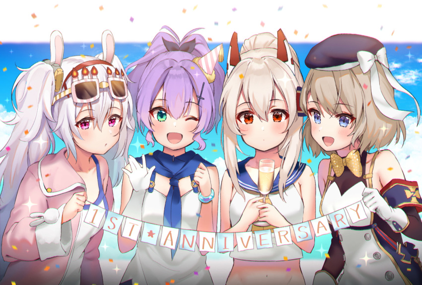 4girls :d ;d alcohol animal_ears anniversary ayanami_(azur_lane) azur_lane bare_shoulders beret black_ribbon blue_dress blue_eyes blue_hat blue_sailor_collar blue_sky blush bow bowtie breasts camisole champagne champagne_flute closed_mouth clouds commentary_request confetti cup day detached_sleeves dress drinking_glass eyewear_on_head gloves green_eyes hair_ornament hair_ribbon hairband hat headgear high_ponytail holding holding_cup iron_cross jacket javelin_(azur_lane) kiyosato0928 laffey_(azur_lane) light_brown_hair long_sleeves looking_at_viewer mini_hat multiple_girls navel off_shoulder one_eye_closed open_mouth party_hat pink_jacket ponytail purple_hair rabbit_ears red_eyes red_hairband ribbon sailor_collar school_uniform serafuku shirt silver_hair single_glove sky sleeveless sleeveless_dress small_breasts smile string_of_flags violet_eyes white_bow white_camisole white_gloves white_shirt wide_sleeves yellow_neckwear z23_(azur_lane)