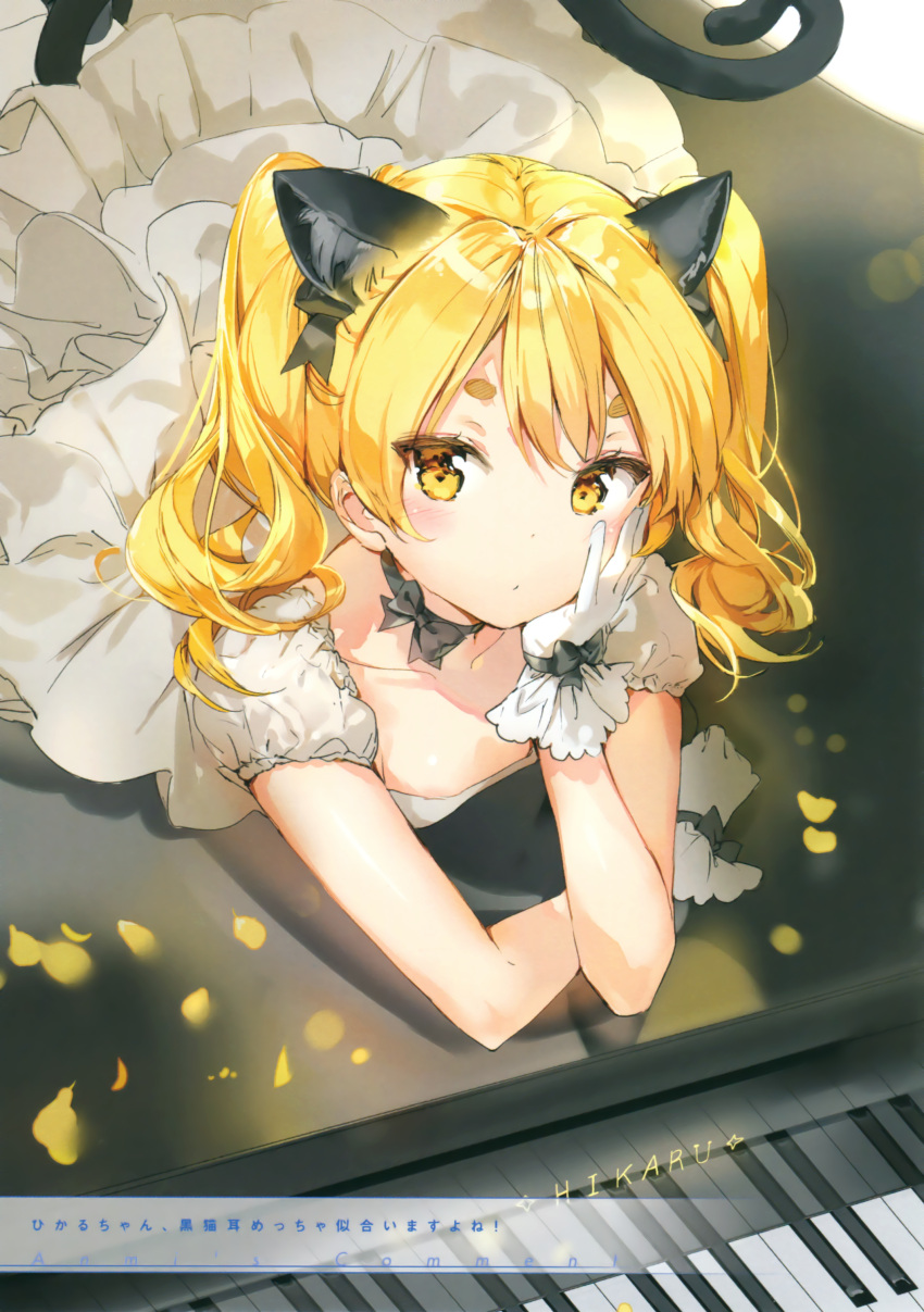 1girl absurdres animal_ears anmi black_bow black_choker blonde_hair bow cat_ears cat_tail chin_rest choker closed_mouth copyright_request dress gloves hand_up highres instrument looking_at_viewer lying on_stomach piano short_sleeves solo tail twintails white_dress white_gloves yellow_eyes
