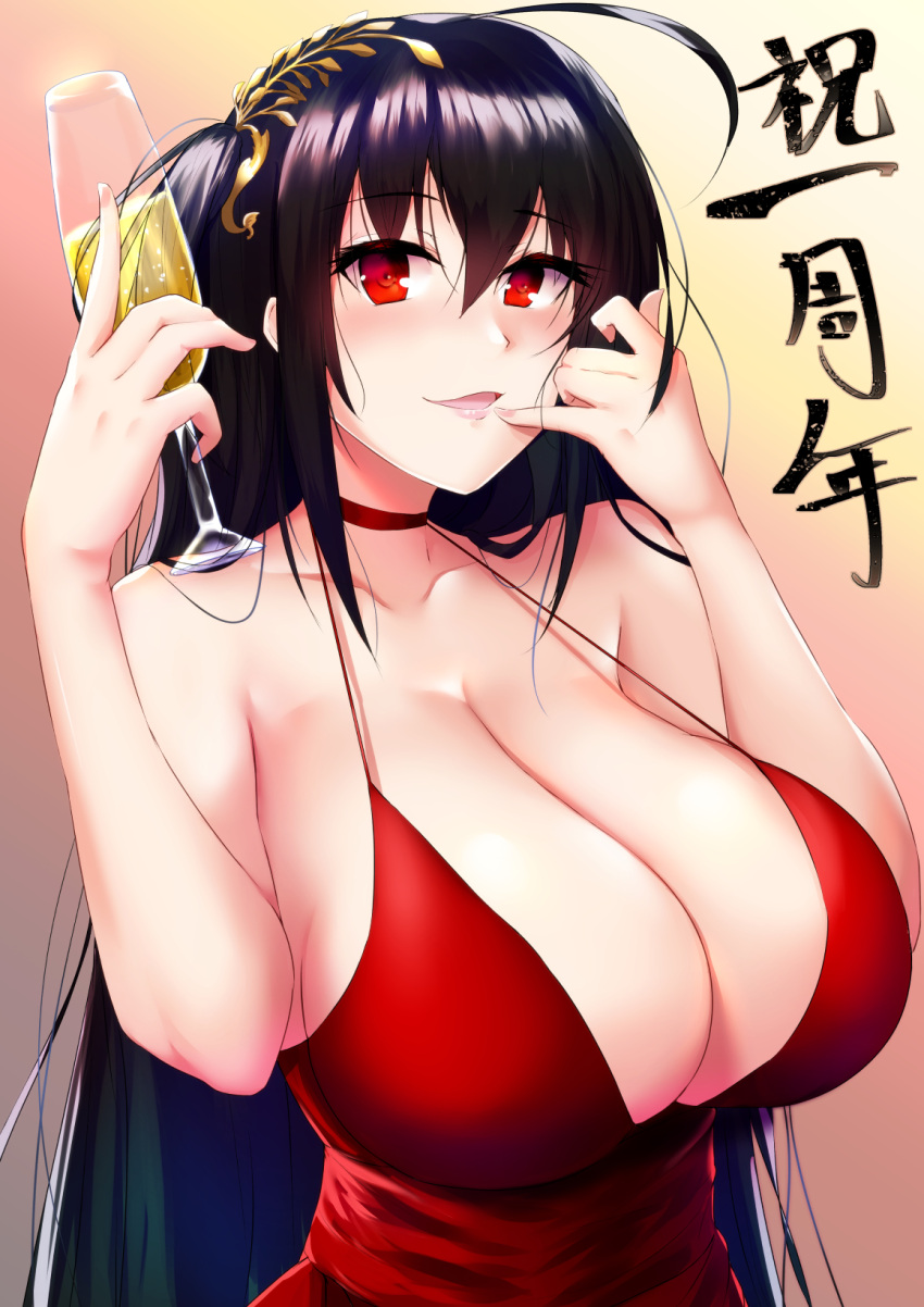 1girl ahoge alcohol azur_lane bangs bare_shoulders black_hair blush breasts champagne champagne_flute choker cleavage collarbone cup dress drinking_glass eyebrows_visible_through_hair finger_to_mouth hair_between_eyes halter_dress highres holding huge_breasts ibara_azuki long_hair looking_at_viewer open_mouth red_choker red_dress red_eyes smile solo strap_gap taihou_(azur_lane) two_side_up underbust upper_body very_long_hair