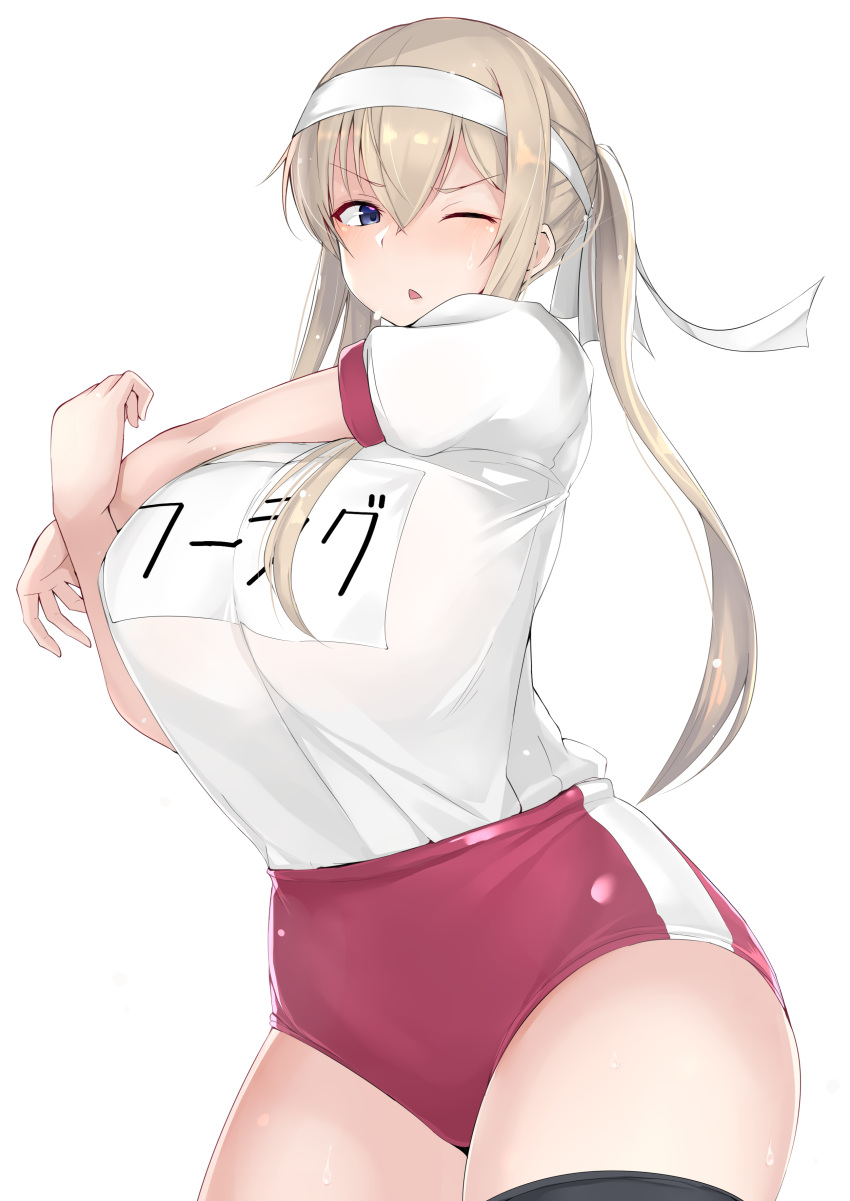 1girl absurdres alternate_breast_size alternate_costume bangs black_legwear blonde_hair blue_eyes blush breasts buruma cleavage commentary_request contemporary cowboy_shot eyebrows_visible_through_hair graf_zeppelin_(kantai_collection) gym_shirt gym_uniform hair_between_eyes hair_over_shoulder headband highres huge_breasts kantai_collection long_hair looking_at_viewer maruya1006 name_tag one_eye_closed open_mouth red_buruma shirt short_sleeves simple_background solo stretch thigh-highs thighs twintails white_shirt