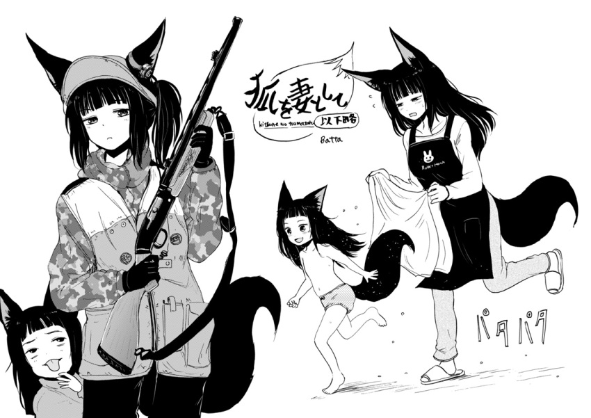 2girls :d :p animal_ears apron bangs batta_(kanzume_quality) blunt_bangs blush camouflage chasing closed_mouth commentary_request eyebrows_visible_through_hair fox_ears fox_girl fox_tail gloves greyscale gun holding holding_gun holding_weapon long_hair long_sleeves looking_at_viewer monochrome mother_and_daughter multiple_girls open_mouth original panties pants ponytail rifle running sandals smile standing standing_on_one_leg tail tongue tongue_out topless towel underwear weapon wet white_background