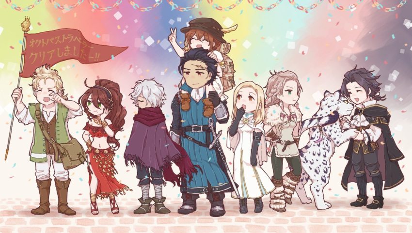 amkwa bag blonde_hair bracelet braid brown_hair chibi cyrus_(octopath_traveler) dancer dress flag gloves h'aanit_(octopath_traveler) hat jewelry linde_(octopath_traveler) long_hair multiple_boys multiple_girls necklace octopath_traveler open_mouth ophilia_(octopath_traveler) ponytail primrose_azelhart scar short_hair simple_background smile therion_(octopath_traveler) tressa_(octopath_traveler)