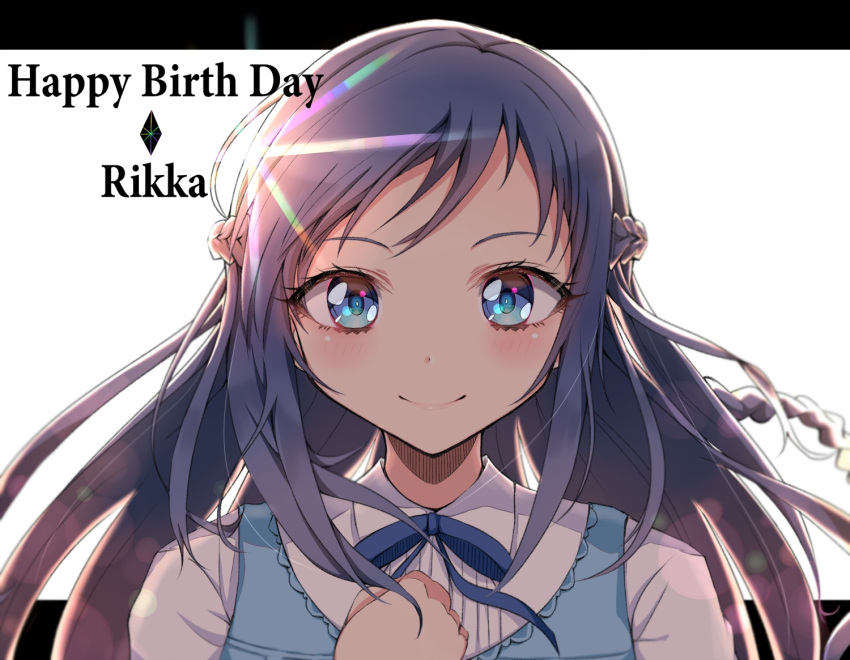 1girl blue_eyes blue_hair blue_ribbon character_name closed_mouth commentary_request dokidoki!_precure happy_birthday hishikawa_rikka letterboxed long_hair looking_at_viewer precure ribbon rudo_(rudorudo0917) simple_background smile solo upper_body white_background