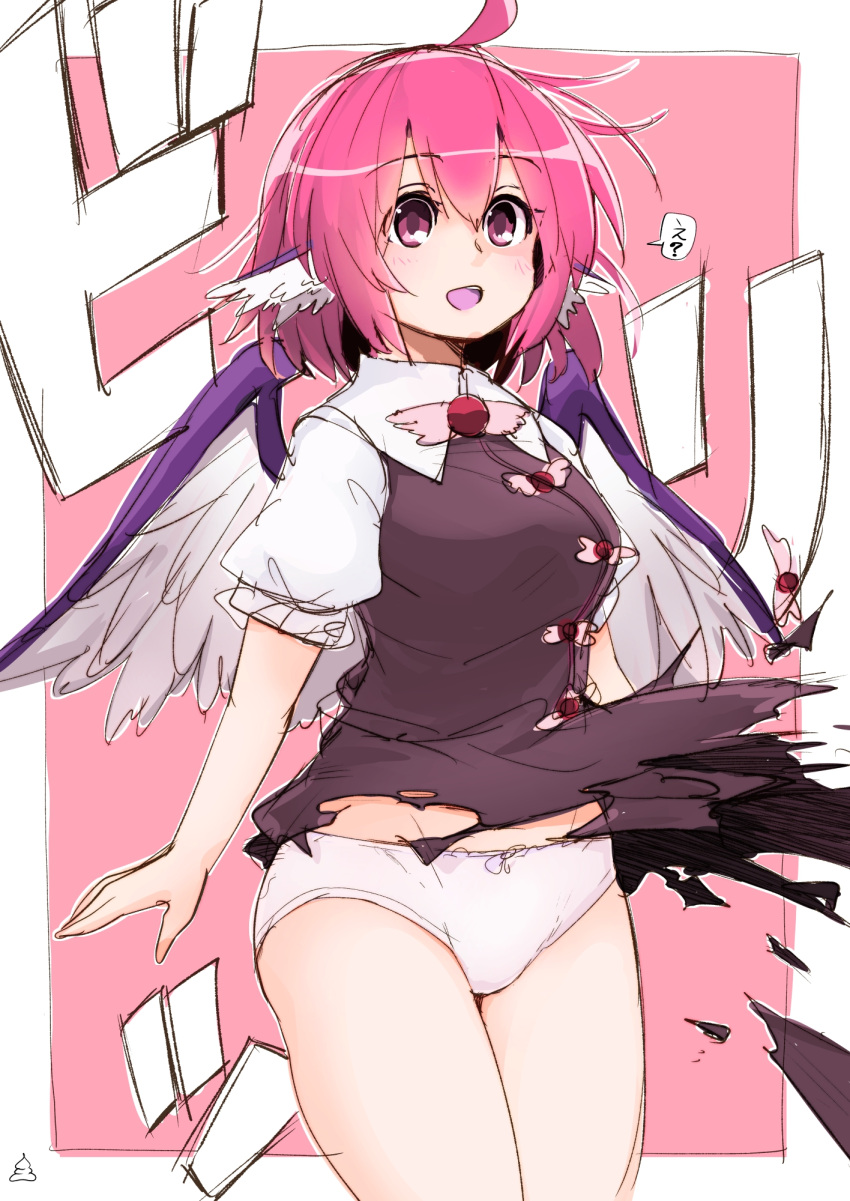 1girl ahoge azumaya_toushirou bangs blush border breasts commentary_request cowboy_shot dress eyebrows_visible_through_hair feathered_wings groin hair_between_eyes head_wings highres large_breasts looking_at_viewer mystia_lorelei no_hat no_headwear open_mouth outside_border panties pink_background pink_eyes pink_hair poop puffy_short_sleeves puffy_sleeves purple_dress shirt short_hair short_sleeves simple_background sketch solo speech_bubble standing thighs torn_clothes torn_dress touhou translated underwear white_border white_panties white_shirt wings