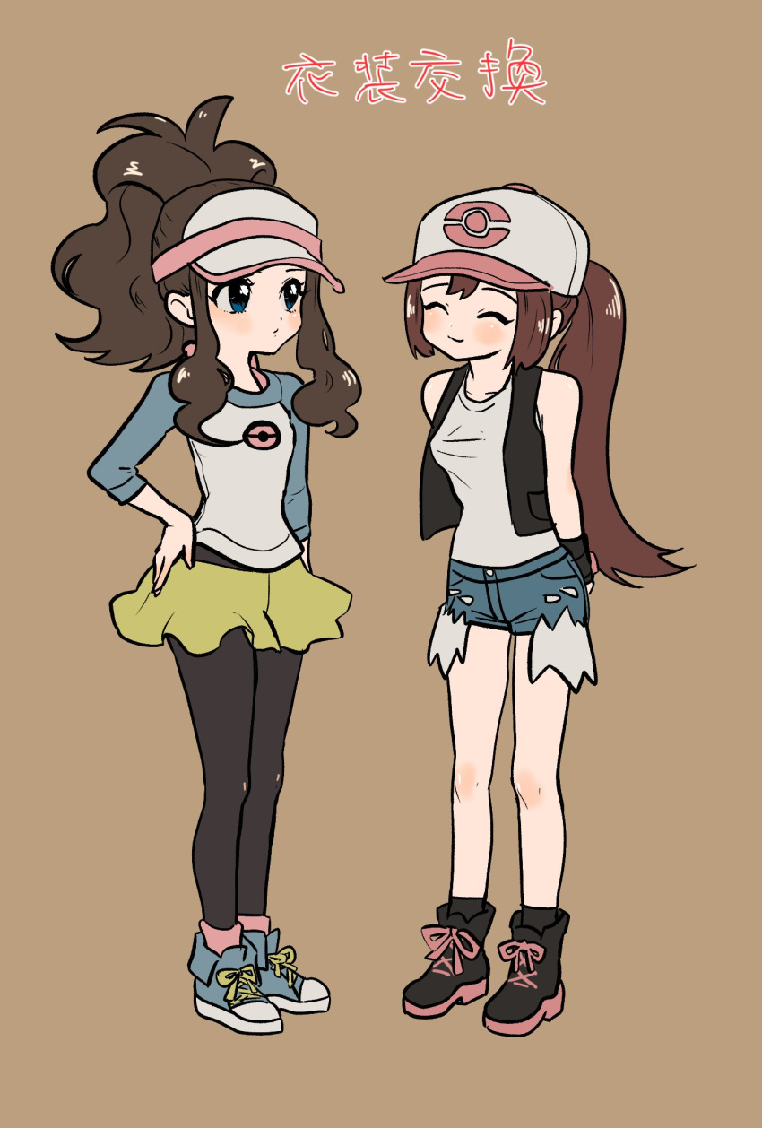 2girls bangs baseball_cap black_legwear black_vest black_wristband blue_eyes blush breasts brown_hair closed_mouth commentary_request cosplay costume_switch creatures_(company) cutoffs denim denim_shorts game_freak hair_between_eyes hand_on_hip hat highres long_hair long_sleeves looking_at_another mei_(pokemon) minapo multiple_girls nintendo pantyhose pokemon pokemon_(game) pokemon_bw pokemon_bw2 ponytail shirt shorts simple_background smile standing touko_(pokemon) translated upper_body vest visor_cap white_shirt yellow_shorts