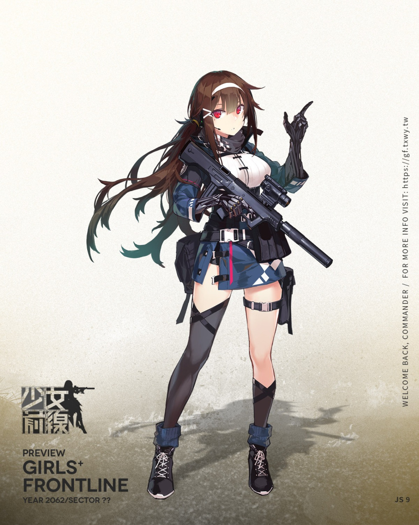 1girl armband asymmetrical_legwear bangs belt belt_pouch black_footwear black_legwear black_shorts blue_jacket breasts brown_hair bullpup character_name copyright_name fangdan_runiu floating_hair framed_breasts full_body girls_frontline grey_scarf gun hair_between_eyes hair_ribbon hairband hand_up headset highres index_finger_raised jacket js_9_(girls_frontline) js_9_mm kneehighs lace-up_shoes large_breasts logo long_hair looking_at_viewer low_ponytail mechanical_arm mole mole_under_eye multiple_straps official_art parted_lips pouch prosthesis prosthetic_arm red_eyes ribbon scarf scope shirt shoes short_shorts shorts sidelocks single_kneehigh single_thighhigh snap-fit_buckle sneakers solo strap submachine_gun suppressor thigh-highs thigh_pouch thigh_strap thighs tied_hair trigger_discipline underbust very_long_hair watermark weapon web_address white_hairband white_ribbon