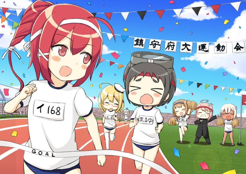 &gt;_&lt; 6+girls :d ^_^ ahoge black_footwear black_hair black_jacket black_pants blue_buruma blue_sky blush blush_stickers buruma cheerleader closed_eyes closed_eyes closed_mouth clouds commentary_request confetti day diving_mask_on_head engiyoshi flag garrison_cap glasses grey_hat gym_uniform hair_ornament hairband hat holding i-168_(kantai_collection) i-26_(kantai_collection) i-58_(kantai_collection) i-8_(kantai_collection) jacket kantai_collection light_brown_hair long_hair maru-yu_(kantai_collection) mini_hat multiple_girls name_tag open_mouth ouendan outdoors pants peaked_cap pennant pink_hair pom_poms ponytail red-framed_eyewear red_eyes red_hairband redhead ro-500_(kantai_collection) running semi-rimless_eyewear shirt short_sleeves sky smile standing standing_on_one_leg string_of_flags tan thigh-highs tilted_headwear translation_request two_side_up u-511_(kantai_collection) under-rim_eyewear white_hair white_hairband white_hat white_legwear white_shirt