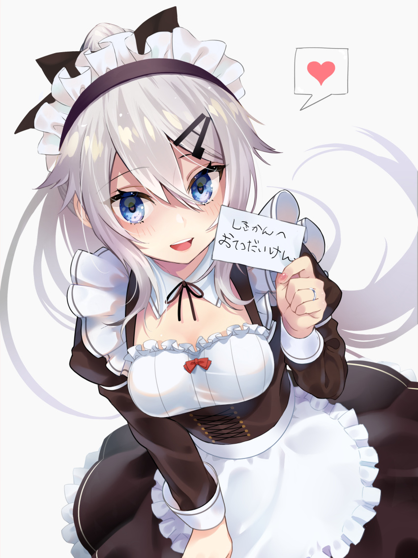 1girl 9a-91_(girls_frontline) absurdres alternate_costume apron bangs black_ribbon blue_eyes blush breasts card corset detached_collar dress eyebrows_visible_through_hair frills gen_(gen_m_gen) girls_frontline hair_between_eyes hair_ornament hairclip heart heart-shaped_pupils highres holding holding_card jewelry long_hair looking_at_viewer maid maid_headdress medium_breasts nail_polish open_mouth pink_nails ribbon ring shaded_face silver_hair simple_background smile solo spoken_heart symbol-shaped_pupils translated upper_teeth very_long_hair wedding_band yandere