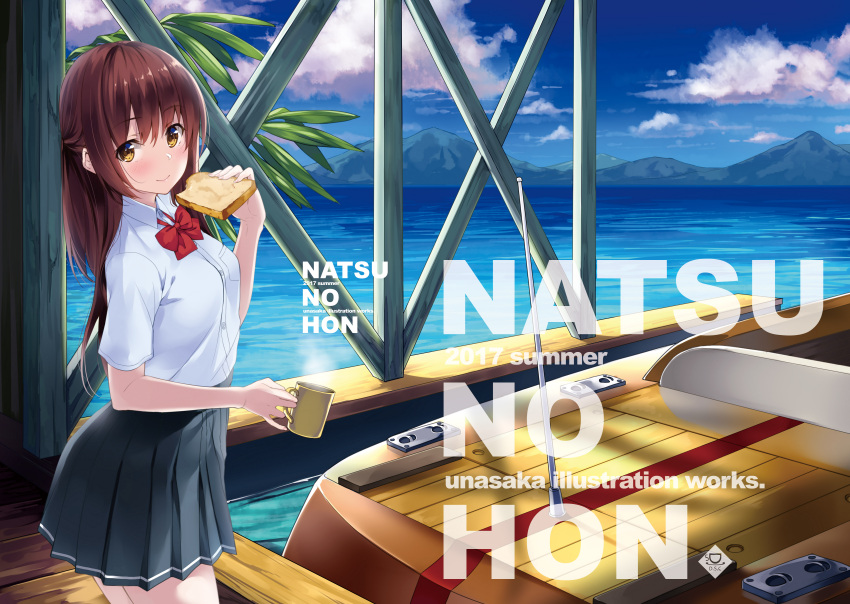 1girl absurdres bangs blouse blue_sky blush boat breasts brown_eyes brown_hair closed_mouth clouds cloudy_sky cover cover_page cup day doujin_cover eyebrows_visible_through_hair food from_side grey_skirt half_updo hand_up highres holding holding_cup holding_food huge_filesize long_hair looking_at_viewer medium_breasts mug ocean original outdoors pleated_skirt scan short_sleeves sidelocks skirt sky smile solo toast unasaka_ryou watercraft white_blouse
