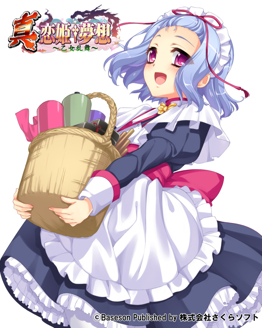 (#)w(#) 1girl apron basket black_dress blue_hair carrying dress highres koihime_musou maid maid_headdress obi official_art open_mouth ribbon sash shin_koihime_musou short_hair smile solo toutaku violet_eyes