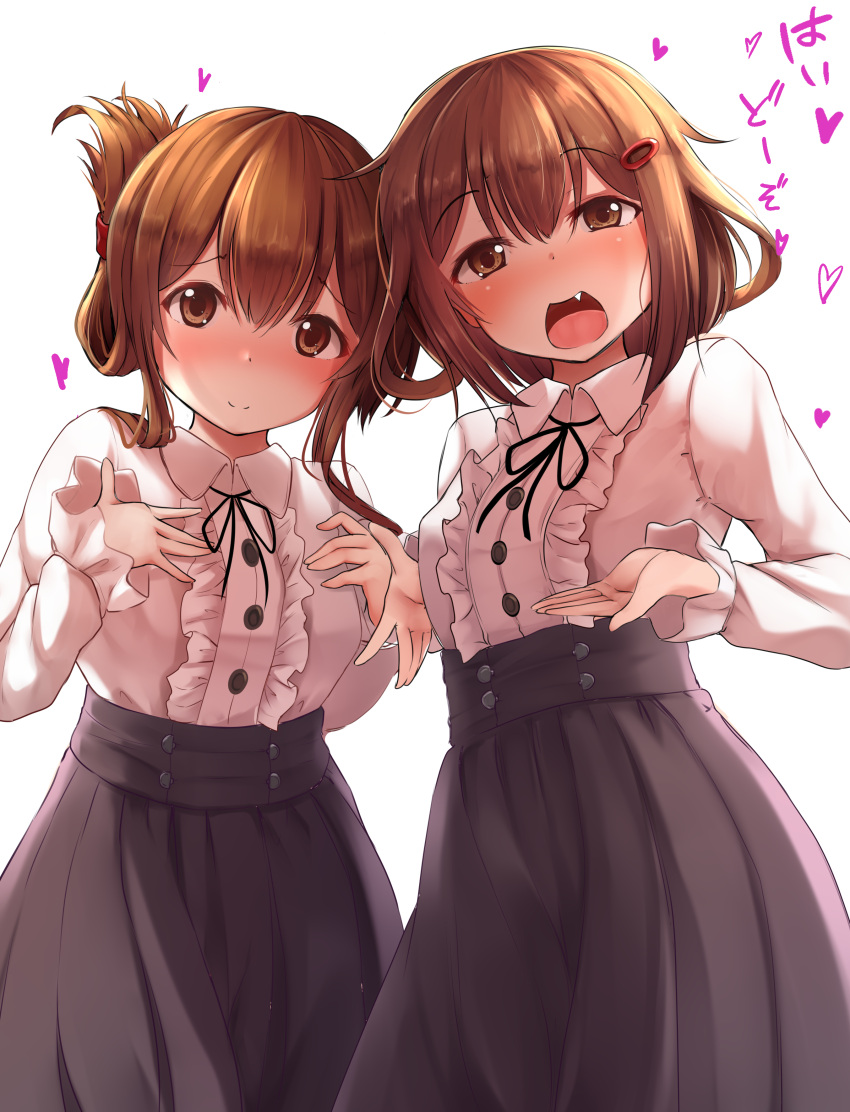 2girls absurdres alternate_costume black_skirt blush breasts brown_eyes brown_hair closed_mouth eyebrows_visible_through_hair hair_between_eyes hair_ornament hairclip highres ikazuchi_(kantai_collection) inazuma_(kantai_collection) kantai_collection long_skirt long_sleeves looking_at_viewer medium_hair multiple_girls nicoby open_mouth shirt short_hair_with_long_locks simple_background skirt small_breasts white_background