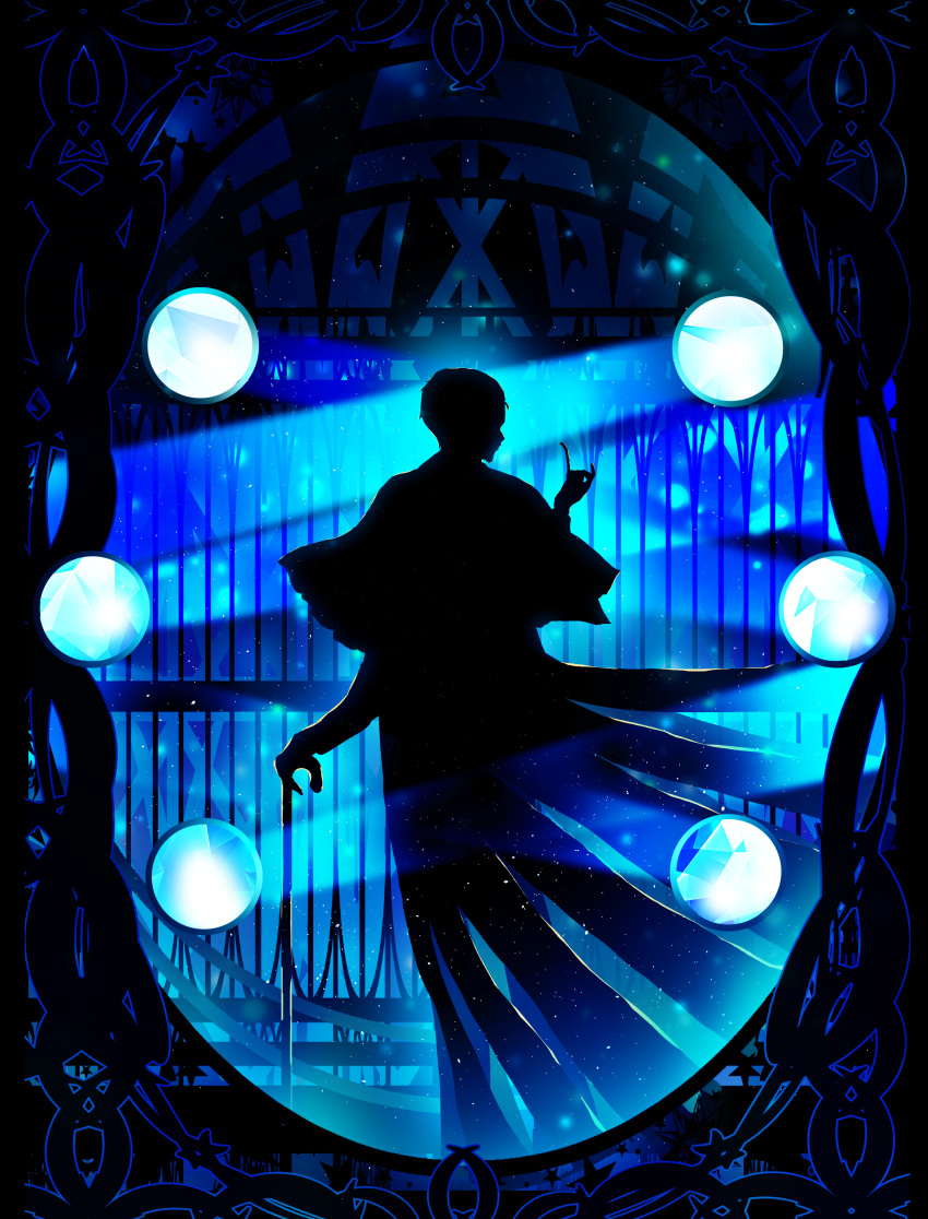 1boy absurdres back_turned border cane cape fate/grand_order fate_(series) fence harada_miyuki highres pipe pixiv_fate/grand_order_contest_2 sherlock_holmes_(fate/grand_order) silhouette solo spotlight