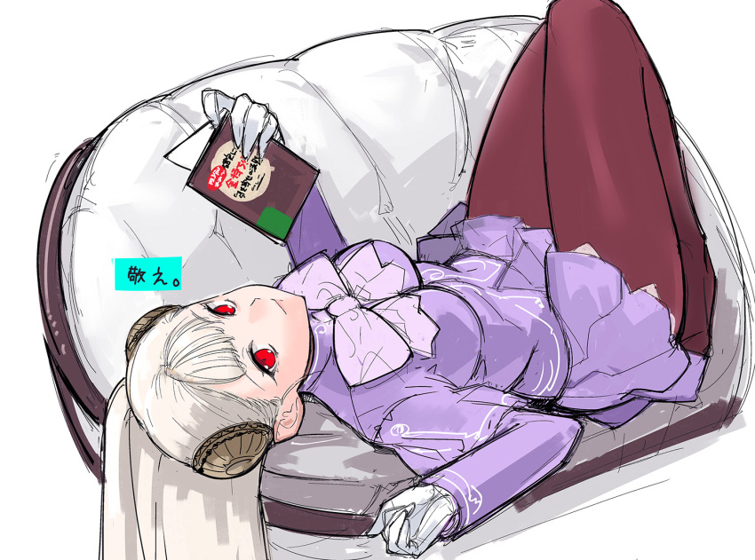 1girl albino book bow breasts brown_legwear capcom_fighting_jam commentary_request couch dress gloves hairpods ingrid legs_together long_hair looking_at_viewer lying medium_breasts on_back open_book pantyhose purple_dress red_eyes sketch solo tetsu_(kimuchi) translation_request white_gloves white_hair