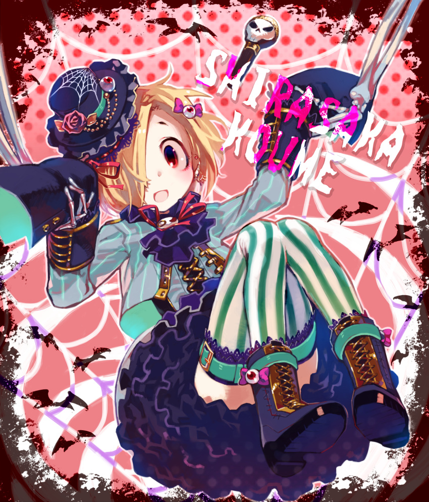 1girl :d ascot black_footwear black_hat black_neckwear blonde_hair boots character_name cross-laced_footwear earrings eyeball eyeball_hair_ornament flower hair_over_one_eye hat hat_flower highres idolmaster idolmaster_cinderella_girls jewelry kitaya lace-up_boots leg_belt long_sleeves looking_at_viewer mini_hat mini_top_hat open_mouth pink_flower red_eyes shirasaka_koume short_hair silk skull sleeves_past_fingers sleeves_past_wrists smile solo spider_web striped striped_legwear thigh-highs top_hat vertical-striped_legwear vertical_stripes