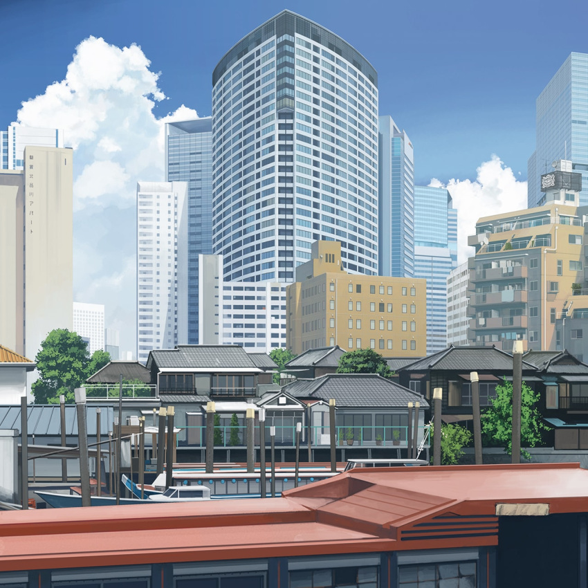 apartment architecture blue_sky boat building city clouds cloudy_sky day dock dog east_asian_architecture highres kusakabe_(kusakabeworks) no_humans original photo-referenced pole real_world_location revision scenery sky tokyo_(city) tree watercraft