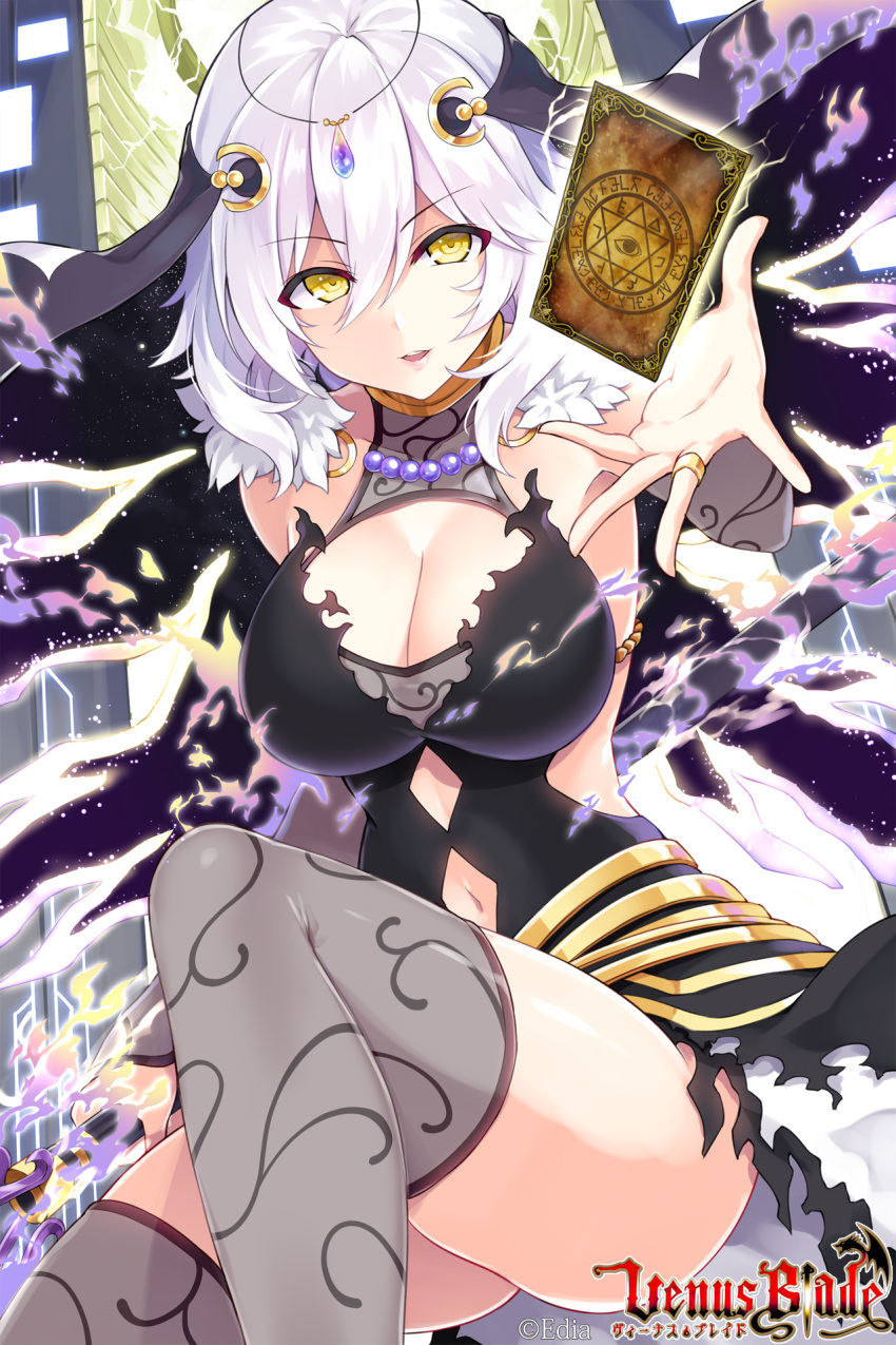 1girl bangs bare_shoulders black_dress breasts bridal_gauntlets card character_request cleavage copyright_name dress eyebrows_visible_through_hair grey_legwear hair_between_eyes hair_ornament hexagram highres hisenkaede holding large_breasts looking_at_viewer navel navel_cutout parted_lips silver_hair sleeveless sleeveless_dress smile solo thigh-highs torn_clothes torn_dress upper_teeth venus_blade watermark yellow_eyes