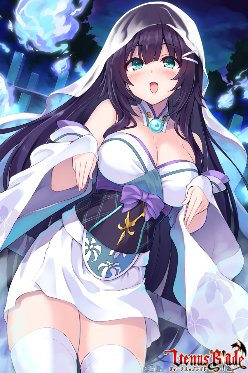 1girl :d bangs bare_shoulders bikini black_hair blush breasts character_request cleavage collarbone copyright_name detached_sleeves eyebrows_visible_through_hair fingernails green_eyes hair_between_eyes hands_up highres hisenkaede japanese_clothes kimono large_breasts long_hair long_sleeves night night_sky open_mouth outdoors purple_bikini sky sleeves_past_wrists smile solo spirit strapless swimsuit thigh-highs venus_blade very_long_hair watermark white_kimono white_legwear wide_sleeves