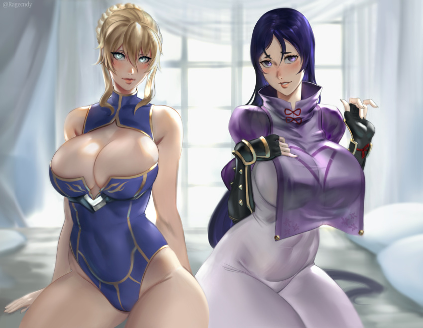 2girls absurdres ahoge artoria_pendragon_(all) artoria_pendragon_(lancer) bed blonde_hair blue_eyes blue_leotard blush bodysuit braid breasts cleavage cleavage_cutout covered_navel curtains fate/grand_order fate_(series) fingerless_gloves gloves highleg highleg_leotard highres large_breasts leotard long_hair mature minamoto_no_raikou_(fate/grand_order) multiple_girls parted_lips pillow purple_hair ragecndy sleeveless smile take_your_pick very_long_hair violet_eyes window