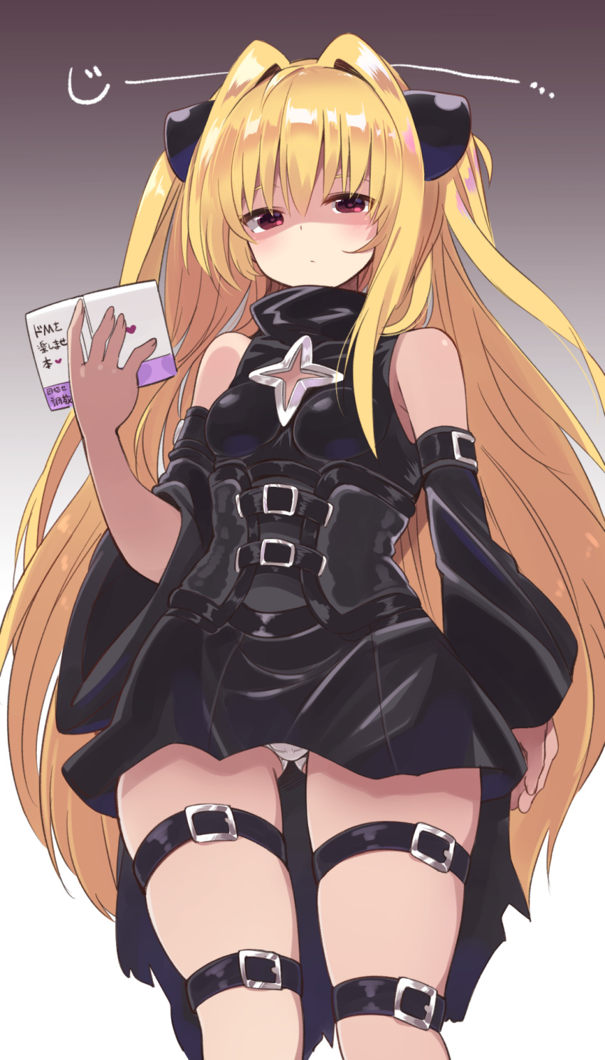 1girl absurdly_long_hair ass_visible_through_thighs bare_shoulders black_dress blonde_hair breasts detached_sleeves dress expressionless hair_ornament half-closed_eyes highres konjiki_no_yami long_hair looking_at_viewer panties pantyshot pantyshot_(standing) red_eyes shaded_face small_breasts solo standing suzuki_toto thigh_strap to_love-ru underwear very_long_hair white_panties wide_sleeves