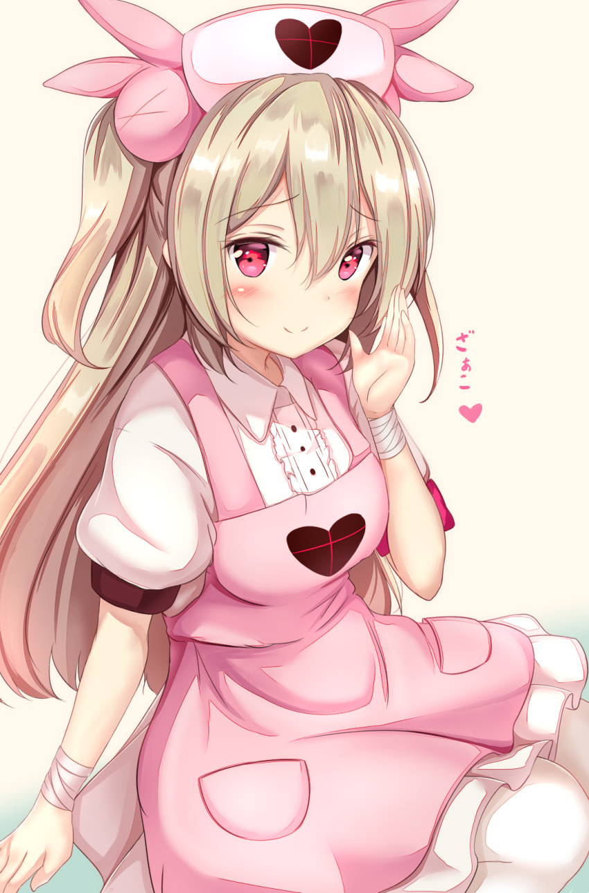 1girl apron arm_support armband bandage bandaged_arm bandages bangs blush bunny_hair_ornament center_frills closed_mouth commentary_request eyebrows_visible_through_hair frills hair_between_eyes hair_ornament hand_up hat heart highres light_brown_hair long_hair looking_at_viewer natori_sana nurse nurse_cap pink_apron pink_hat pleated_skirt pocket puffy_short_sleeves puffy_sleeves red_eyes sana_channel shirt short_sleeves sitting skirt smile solo thigh-highs two_side_up very_long_hair virtual_youtuber white_legwear white_shirt white_skirt yuano