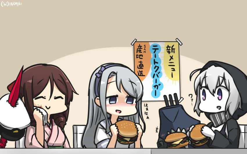 +++ 3girls ^_^ blood blood_on_face blush brown_hair closed_eyes dated drill_hair empty_eyes food grey_sailor_collar hair_between_eyes hairband hamburger hamu_koutarou harukaze_(kantai_collection) highres holding holding_food japanese_clothes kantai_collection kimono long_hair meiji_schoolgirl_uniform multiple_girls open_mouth pink_kimono purple_hairband re-class_battleship sagiri_(kantai_collection) sailor_collar school_uniform serafuku shinkaisei-kan short_hair short_sleeves silver_hair sitting smile translated violet_eyes white_hair