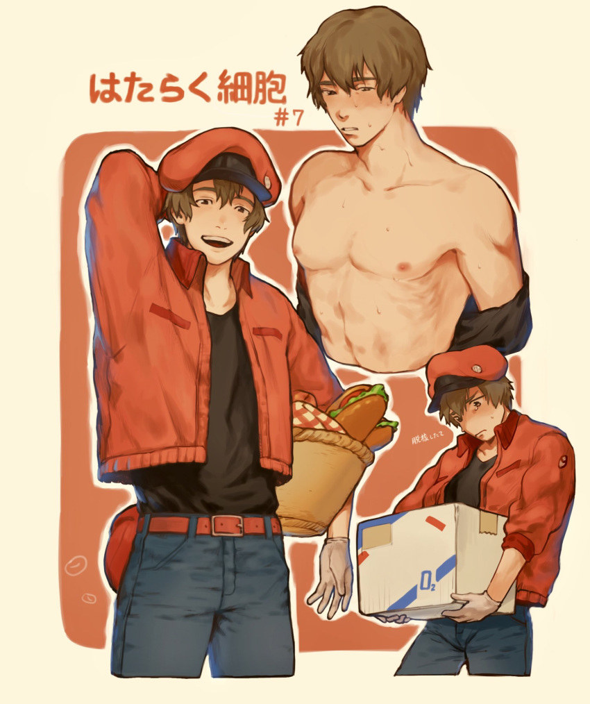 1boy basket belt black_shirt brown_hair cabbie_hat copyright_name gloves hat hataraku_saibou highres jacket male_focus open_mouth package po-1076 red_blood_cell_(hataraku_saibou) red_hat red_jacket shirt shirtless uniform white_gloves