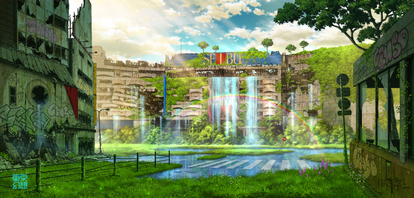 artist_name clouds day graffiti grass highres moss no_entry_sign no_humans original outdoors overgrown rainbow road_sign ruins scenery sign sky tokyo_(city) tokyogenso tree water watermark