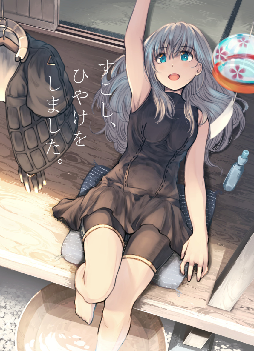 1girl arm_up armpits barefoot bike_shorts black_dress black_jacket black_shorts blue_eyes bottle commentary_request cover cover_page cropped_jacket doorway doujin_cover dress grey_hair highres jacket jacket_removed kantai_collection long_hair lying on_back open_mouth pillow ryuu_(tsukinoyuki) short_dress shorts sleeveless sleeveless_dress sliding_doors smile soaking_feet solo u-511_(kantai_collection) water wind_chime