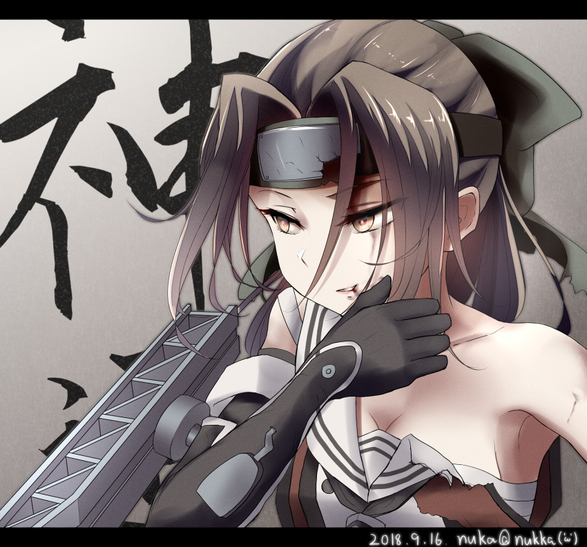 1girl artist_name black_gloves breasts brown_eyes brown_hair commentary_request dated elbow_gloves forehead_protector gloves hachimaki hair_intakes headband highres jintsuu_(kantai_collection) kantai_collection long_hair nuka_(nvkka) remodel_(kantai_collection) sarashi shirt solo torn_clothes torn_shirt twitter_username