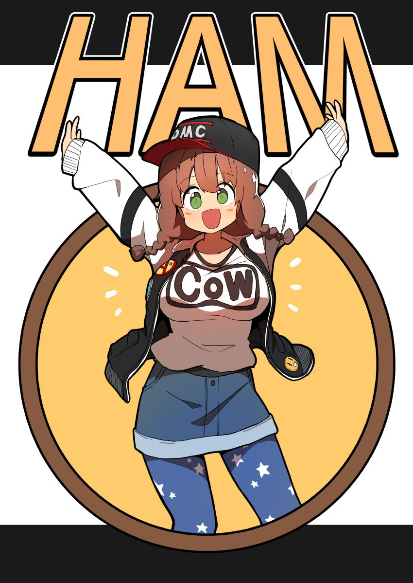 1girl absurdres baseball_cap blush blush_stickers breasts brown_hair bural_chingu character_name denim denim_skirt eyebrows_visible_through_hair green_eyes ham_na-bi hat highres huge_breasts jacket low_twin_braids luke_(dydansgur) open_mouth original print_legwear short_braid skirt smile star star_print twintails