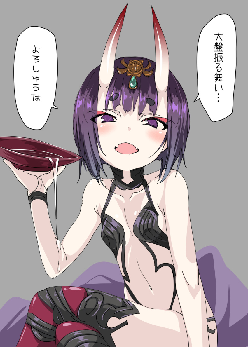 bare_shoulders bob_cut commentary_request cup eyeshadow fangs fate/grand_order fate_(series) grey_background headpiece highres hikimayu legs_crossed looking_at_viewer makeup miyao_ryuu navel oni_horns open_mouth purple_hair revealing_clothes sakazuki short_hair shuten_douji_(fate/grand_order) translated violet_eyes