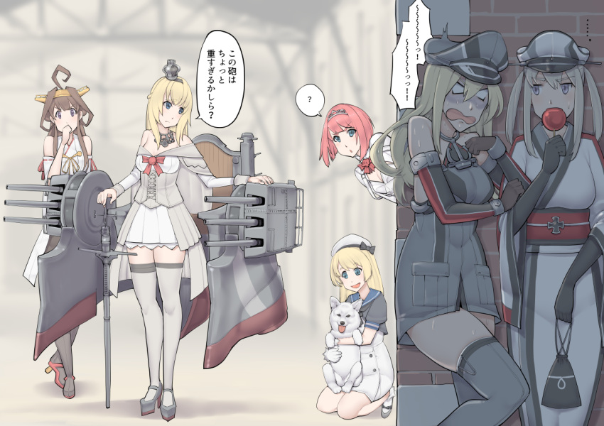 6+girls ? ahoge anchor_hair_ornament ark_royal_(kantai_collection) banapon bare_shoulders bismarck_(kantai_collection) black_gloves blonde_hair blue_eyes boots braid breastplate brown_gloves brown_hair candy_apple crown detached_sleeves dog double_bun dress elbow_gloves flower food french_braid garter_straps gloves graf_zeppelin_(kantai_collection) grey_eyes grey_legwear hair_ornament hairband hat hiding japanese_clothes jervis_(kantai_collection) kantai_collection kimono kongou_(kantai_collection) long_hair long_sleeves machinery military military_hat military_uniform mini_crown multiple_girls nontraditional_miko off-shoulder_dress off_shoulder peaked_cap red_eyes red_flower red_ribbon red_rose ribbon rose sailor_dress short_hair spoken_question_mark standing thigh-highs thigh_boots throne translated traumatized uniform warspite_(kantai_collection) white_dress white_kimono white_legwear yukata