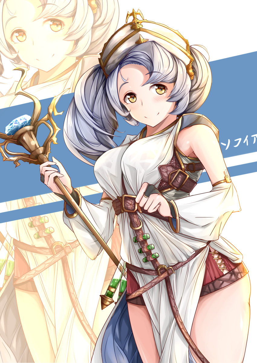 1girl absurdres bare_shoulders blue_hair blush breasts character_name clenched_hand closed_mouth cowboy_shot detached_sleeves eyebrows_visible_through_hair granblue_fantasy highres holding holding_staff looking_at_viewer medium_breasts smile solo sophia_(granblue_fantasy) staff standing twintails whatwine yellow_eyes zoom_layer