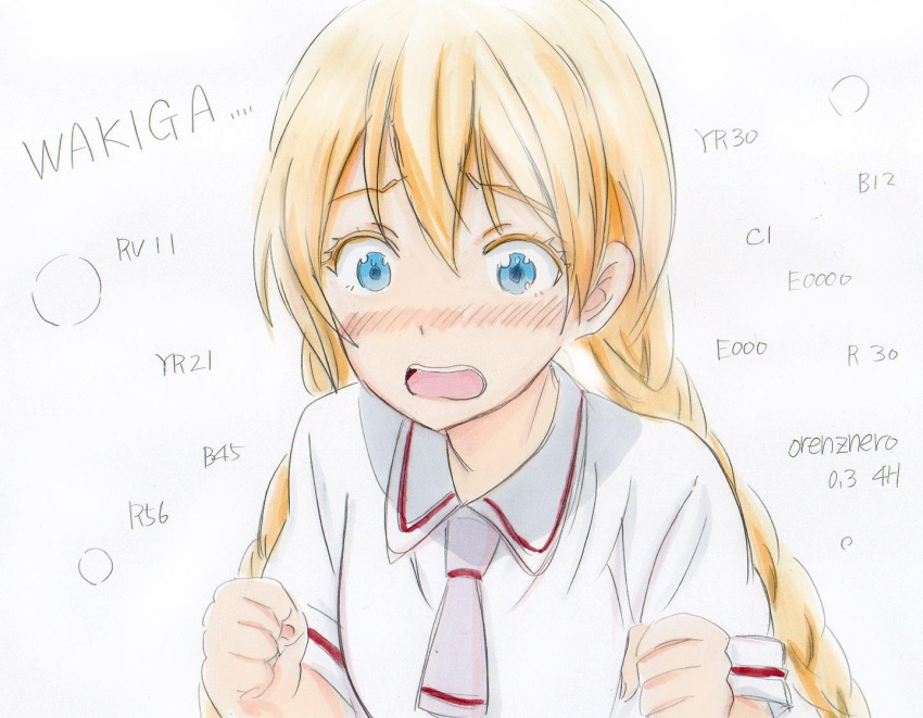 1girl asobi_asobase blonde_hair blue_eyes blush braid check_character check_copyright clenched_hands marker_(medium) millipen_(medium) olivia_(asobi_asobase) open_mouth potekite school_uniform short_sleeves solo tearing_up traditional_media twin_braids