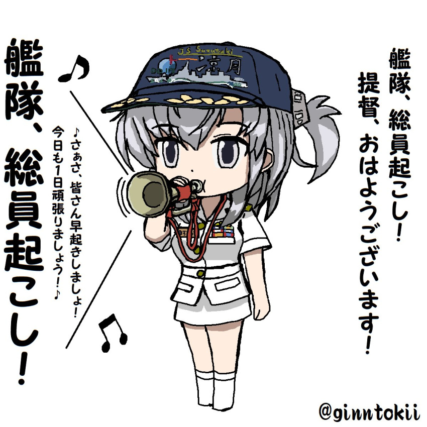 1girl alternate_costume character_name chibi commentary_request gintoki_(gin'iro_no_kantai) grey_eyes grey_hair hat highres instrument japan_self-defense_force kantai_collection military music musical_note playing_instrument socks suzutsuki_(jmsdf) suzutsuki_(kantai_collection) translation_request white_legwear