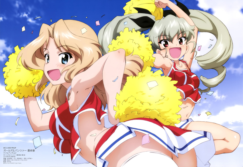 2girls absurdres anchovy armpits arms_up ass blonde_hair blue_eyes blue_sky blush breasts brown_eyes cheering cheerleader clouds confetti day eyebrows_visible_through_hair girls_und_panzer green_hair hair_ribbon highres holding kay_(girls_und_panzer) looking_at_viewer medium_breasts multiple_girls navel official_art open_mouth outdoors pleated_skirt pom_poms ribbon scan skirt sky smile standing thigh-highs white_legwear yoshida_nobuyoshi zettai_ryouiki