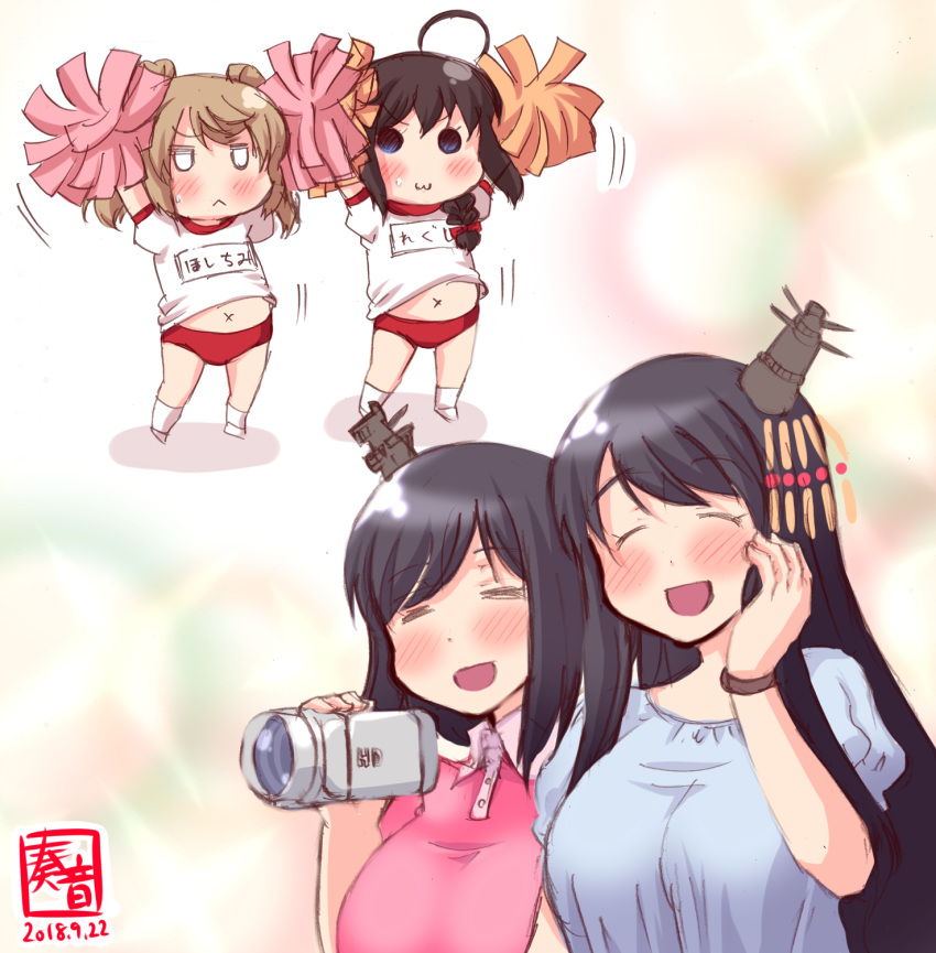 4girls artist_logo black_hair blouse blue_blouse blue_eyes braid breasts buruma closed_eyes dated double_bun eyebrows_visible_through_hair fusou_(kantai_collection) gym_shirt gym_uniform hair_between_eyes hair_bun hair_flaps hair_ornament hair_over_shoulder hair_ribbon headgear highres kanon_(kurogane_knights) kantai_collection large_breasts light_brown_hair long_hair long_sleeves looking_at_viewer michishio_(kantai_collection) multiple_girls pink_blouse pom_poms red_buruma ribbon shigure_(kantai_collection) shirt shoes short_sleeves short_twintails simple_background single_braid sneakers twintails video_camera white_background white_shirt yamashiro_(kantai_collection)