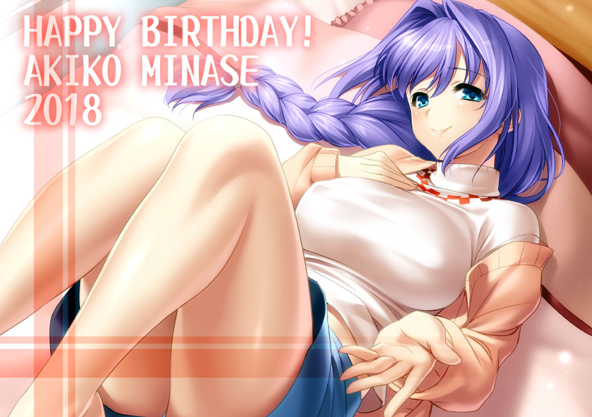 1girl bed blanket blue_eyes blush braid breasts closed_mouth covered_nipples eyebrows_visible_through_hair hair_between_eyes hair_intakes hand_on_own_chest happy_birthday kanon large_breasts legs_together long_hair long_sleeves looking_at_viewer lying mature minase_akiko on_back on_bed pillow purple_hair side_braid single_braid skirt smile solo sweater turtleneck turtleneck_sweater zen
