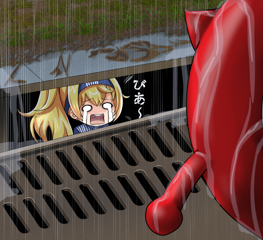 1girl blonde_hair commentary_request crying crying_with_eyes_open employee_uniform enemy_lifebuoy_(kantai_collection) gambier_bay_(kantai_collection) highres it_(stephen_king) kantai_collection lawson open_mouth parody rain shinkaisei-kan side_ponytail storm_drain streaming_tears tears tk8d32 uniform