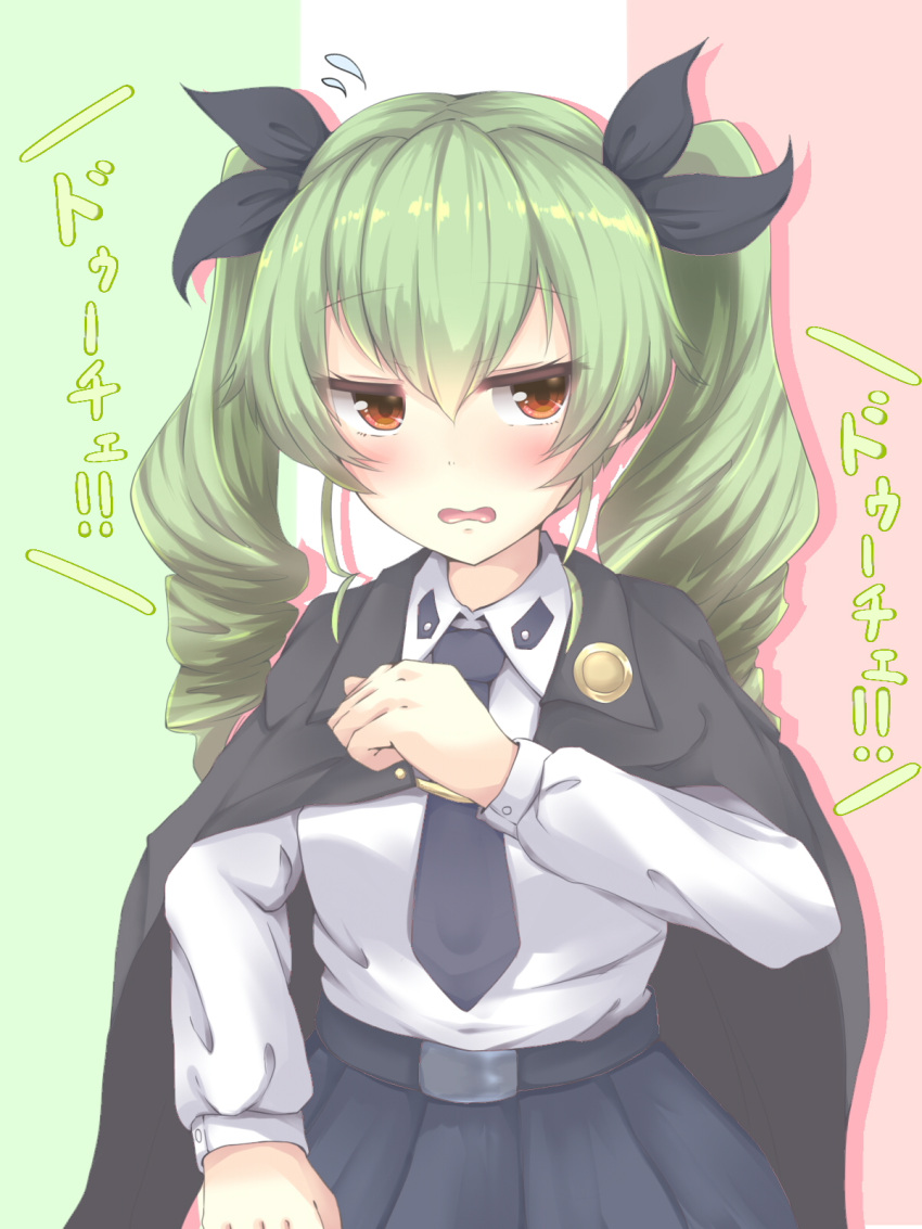 1girl anchovy black_cape black_ribbon blue_neckwear blue_skirt blush cape commentary_request drill_hair eyebrows_visible_through_hair girls_und_panzer green_hair hair_ribbon highres italian_flag long_hair looking_to_the_side necktie open_mouth red_eyes ribbon shirt skirt solo translated tsubu_c twin_drills twintails wavy_mouth white_shirt