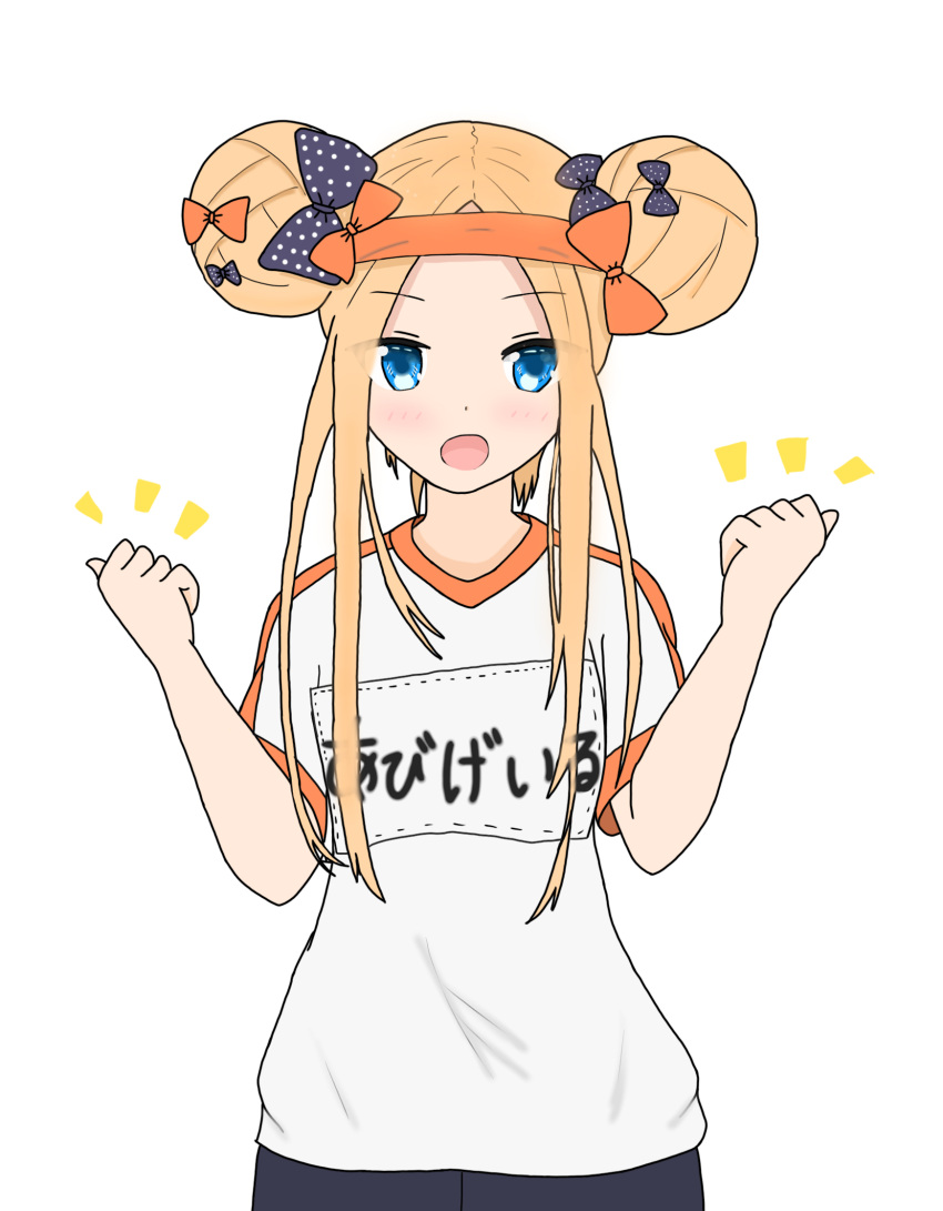 1girl :d abigail_williams_(fate/grand_order) atsumisu bangs black_bow blush bow breasts commentary_request double_bun eyebrows_visible_through_hair fate/grand_order fate_(series) forehead gym_shirt gym_uniform hair_bow hair_ornament hands_up headband highres long_hair multiple_girls name_tag open_mouth orange_bow orange_headband parted_bangs polka_dot polka_dot_bow purple_hair shirt short_hair short_sleeves side_bun sidelocks simple_background small_breasts smile solo violet_eyes white_background white_shirt