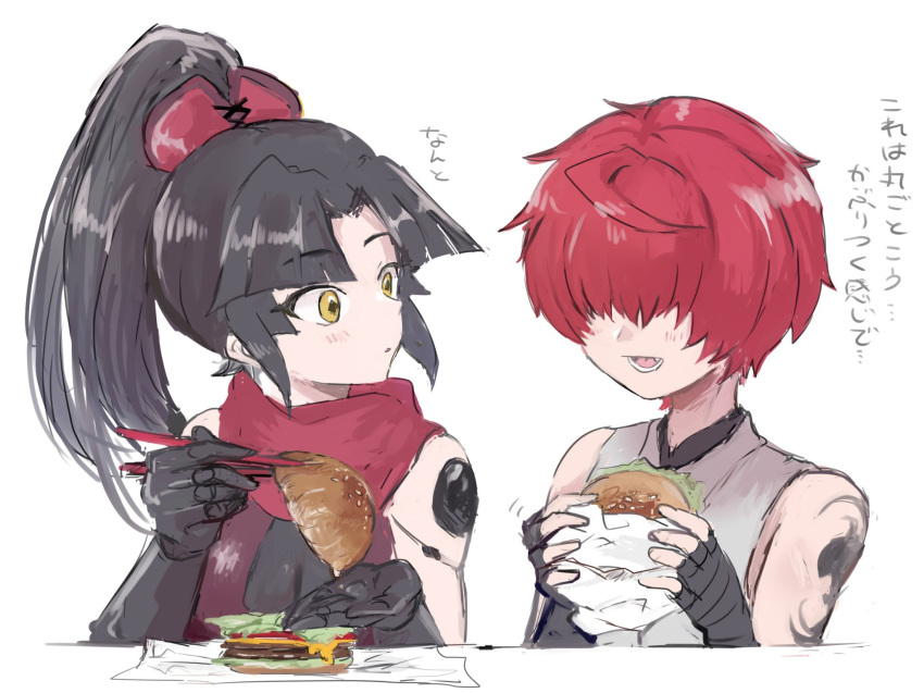 1boy 1girl black_hair chopsticks eating fate/grand_order fate_(series) food fuuma_kotarou_(fate/grand_order) hamburger hidden_eyes highres katou_danzou_(fate/grand_order) pettarou ponytail redhead scarf yellow_eyes you're_doing_it_wrong