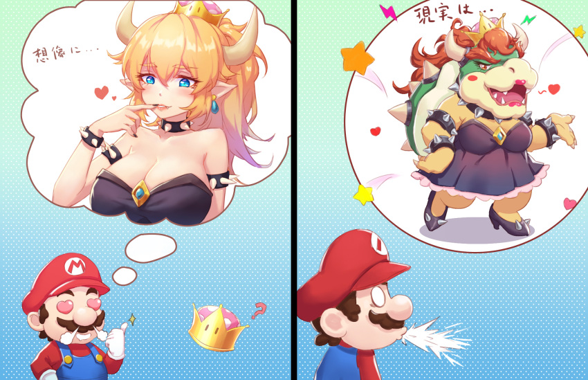 1boy 1girl armlet bare_shoulders blonde_hair blue_eyes bowser bowsette breasts chinese_commentary cleavage collar comic commentary_request crown facial_hair genderswap genderswap_(mtf) heart heart_eyes highres horns imagining lipstick makeup mario super_mario_bros. mustache new_super_mario_bros._u_deluxe nintendo o_o redhead spiked_collar spikes spit_take spitting super_crown translated w2398510474