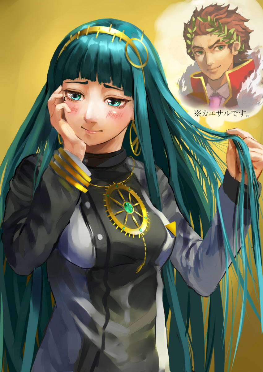 1boy 1girl bangs blush bracelet breasts brown_hair cleopatra_(fate/grand_order) closed_mouth commentary_request earrings fate/grand_order fate_(series) fingernails green_eyes green_hair hairband hand_in_hair hand_on_own_face highres hoop_earrings jewelry julius_caesar_(fate/grand_order) long_hair long_sleeves medium_breasts necklace very_long_hair yasaidon